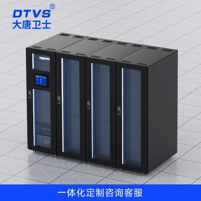 网站云服务器运维托管、信息安全管理