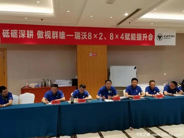 整合全网营销 SEO搜索引擎优化 品牌推广 企业网络宣传