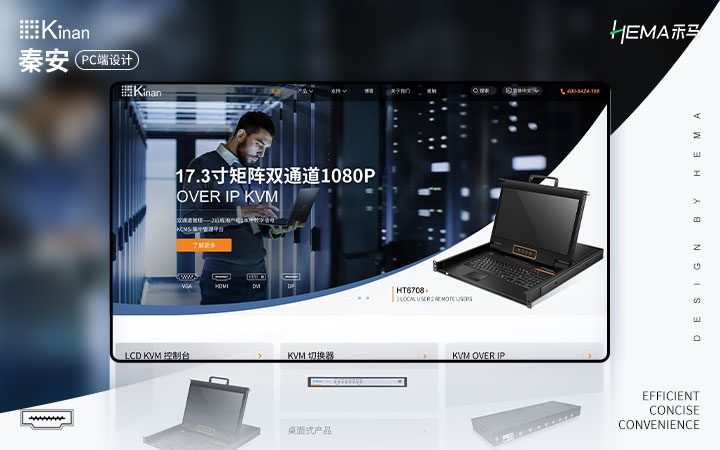 海景房机箱CG381W白色高颜值电脑台式matx主机箱