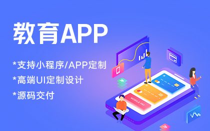 专业电商服务，多家头部商家合作伙伴