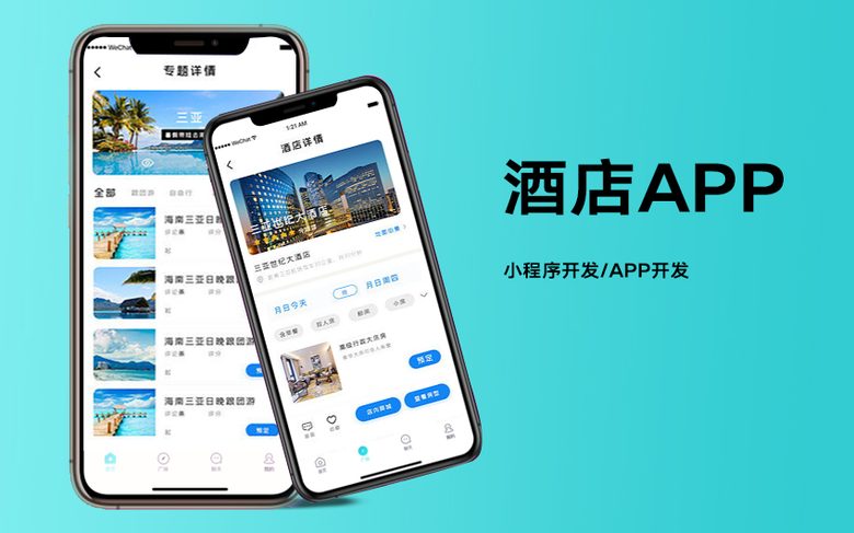 京东电商代运营4年实操经验运营千万销售店铺